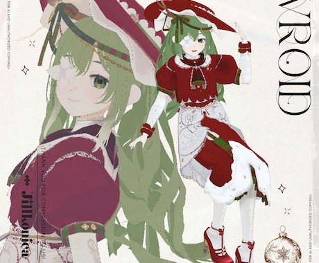 VRoid 3Dモデルを制作します デザインからオリジナルまで幅広く承ります! イメージ2