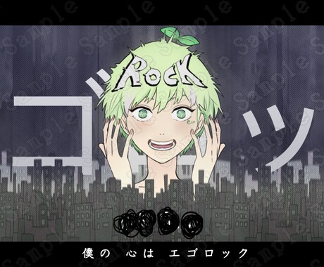 ボカロカバー曲の1枚絵(二次創作)動画を作成します Youtubeでの動画の転載報告を防ぎたい方に イメージ1