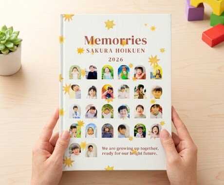 卒園アルバムの表紙を制作します 顔写真を送るだけ！お好きなデザインをお選びください！ イメージ2