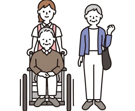 介護についての相談に乗ります 福祉科に通っている高校生とお話しませんか？沢山相談乗ります イメージ1
