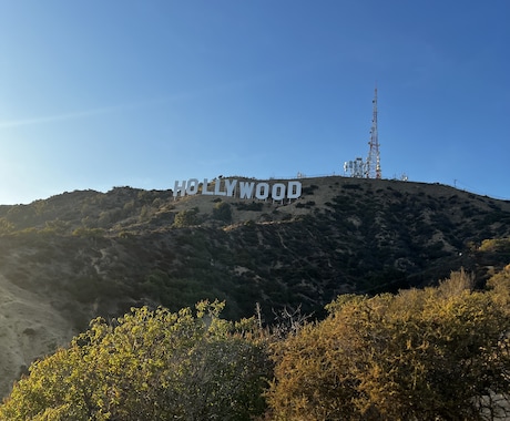 海外旅行に関するご質問・ご相談にお答えします 初めての海外旅行をご検討されてる方も、コストを下げたい方も！ イメージ1