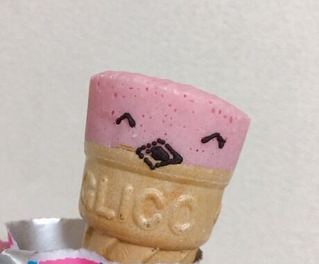 女子大生がゆる〜くお話聞きます キラキラリア充とはかけ離れた大学生が緊張しながら相槌打ちます イメージ1