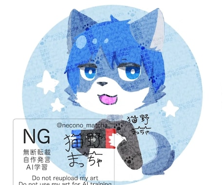 SNS用アイコン描きます SNSで使えるかわいらしいアイコンです。 イメージ2