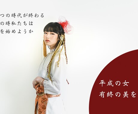キャッチコピー10個、文章(数パターン)かきます 企業様から写真等に言葉を添えて作品作りされる方まで イメージ2