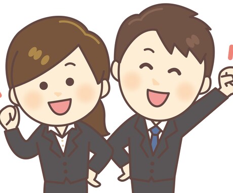 新卒採用・２，３年目の転職相談なんでも伺います 独立・転職・FIRE・資産運用のお悩み相談可能です！ イメージ1