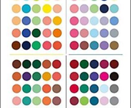 パーソナルカラー８タイプ別➕ベスト２色診断致します 似合う色の傾向、より似合う色を知ることで色の悩みを解消！ イメージ1