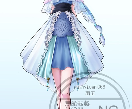 オリジナルキャラクターの立ち絵を制作いたします 透明感のある塗りとファンタジー系デザインが得意です。 イメージ2