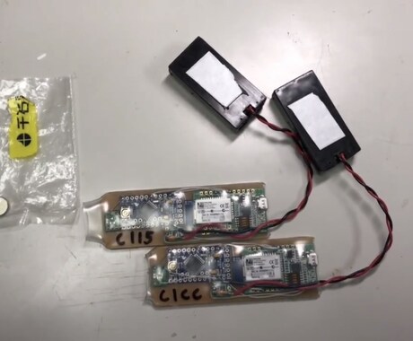 Arduino関連全般の質問/開発受け付けます 現役ハードウェア(ソフトウェアも)エンジニアが教えます イメージ1