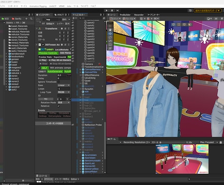 あゆさお風！シュールな3D商品紹介動画を制作します Unityで魅せるカオスな世界！あなたの商品を爆笑コントに！ イメージ2