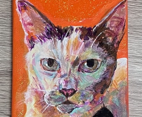 油彩画　ペット・ご家族の似顔絵を色鮮やかに描きます 自由な色彩で、愛するペットやご家族を鮮やかに表現します！ イメージ2