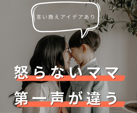 Instagram投稿テンプレ3パターンお渡します 初心者でも“バズを狙える投稿”が量産可能に！ イメージ1