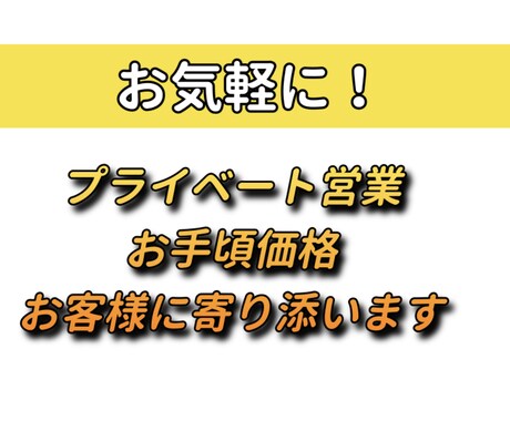 動画編集をします イメージ1
