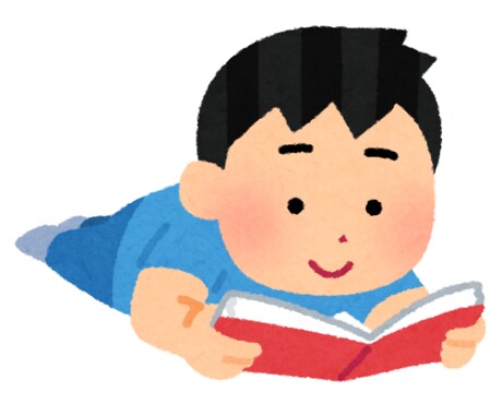 フィットする勉強方法、お教えします お子様の性格に合った勉強法を考えて提案させていただきます。 イメージ2