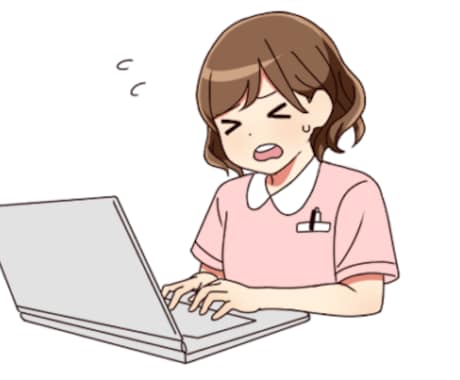 看護のレポートやパワポ発表などのサポートをします 看護経験年数10年以上です。学生指導者もしています。 イメージ1
