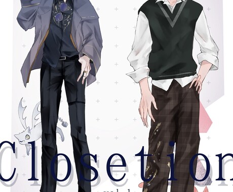 お洒落な人物イラスト描きます 彩度低めな落ち着いた人物イラストをお描きします。 イメージ2
