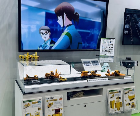 企業用 現場・環境を再現する精密ジオラマ制作します 見せられない現場を、“一目で伝わる立体”にします イメージ1