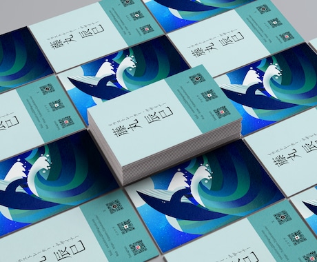 オリジナルカードを作成します 世界にひとつだけの名刺・ショップカード等をお届けします！ イメージ1