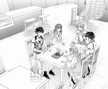 商用OK！モノクロ漫画描きます かわいい絵柄でテンポ感の良い漫画を求めている方に！ イメージ2