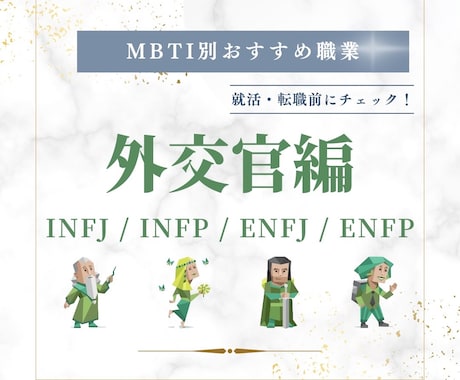 Instagramの投稿素材制作を代行します 素材制作を全て丸投げ♪時間を有効活用できます！ イメージ2
