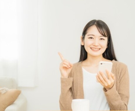 波乱万丈人生の私が本気でお話しお聞きそます プロカウンセラー歴15年　あなたの悩みに寄り添います イメージ1