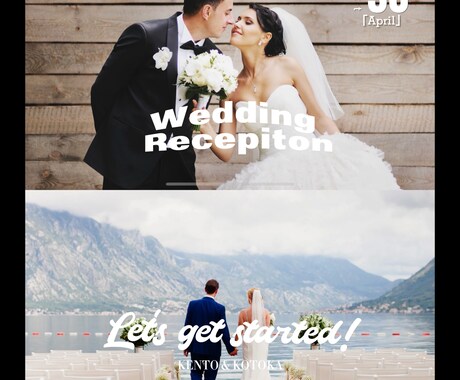 写真多め / 結婚式オープニングムービー作成します 修正無制限 / 写真大量 / オープニングに相応しい イメージ1