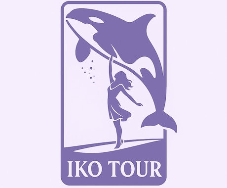 10月限定！！お手頃でポップなロゴをつくれます あなたたけのポップなシンボル、作ってみませんか？ イメージ2
