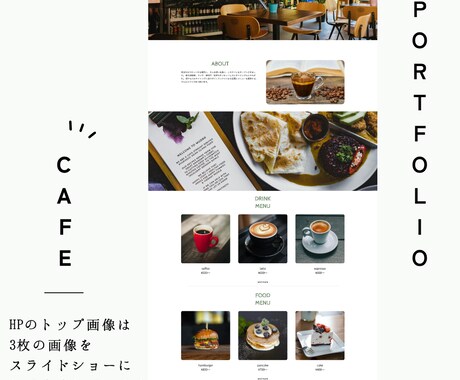 HP作成（レスポンシブ対応可能）承ります 丁寧なヒアリングと対応、わかりやすい説明を心掛けいます。 イメージ2
