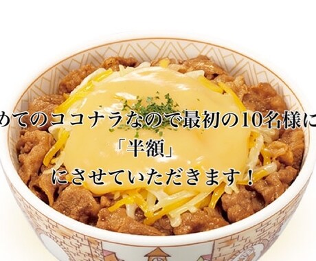 文字起こし de 楽ちんできます 文字起こし代行いたします！中学生レベルの漢字を使用します。 イメージ1