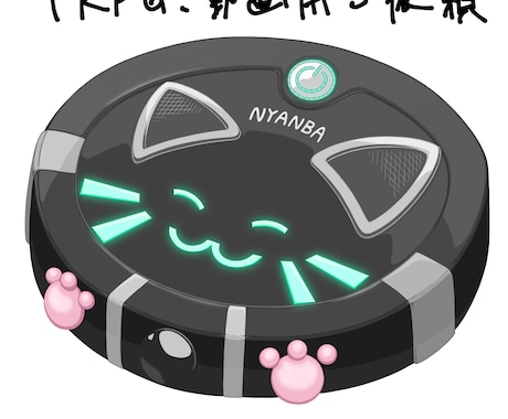 メカ・ロボット【商用可】描きます リアルからややデフォルメまで！生き生きとしたメカ描きます！ イメージ2
