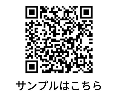 LINE公式アカウントに予約システムを組み込みます 「LINEで予約」機能で、顧客の手間を最小化できます！ イメージ2