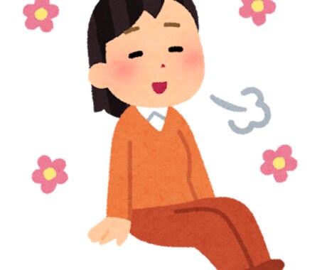 体調不良・休職・失業中のお金の整理をします 今働きたくても働けないあなたの仕事とお金の相談 イメージ1