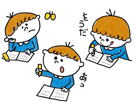 言葉探しをお手伝いします さがしものはなんですか　おもいだせないものですか イメージ2