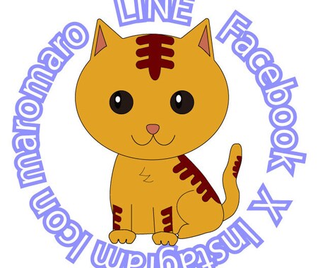 色々なアイコンテキストも入れます カッコいい感じのテキストとイラストのアイコンです イメージ1