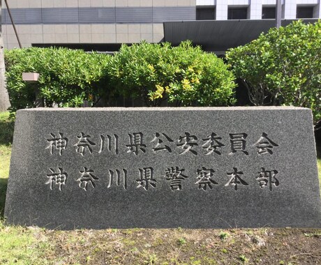道を踏み外した君へ。経験者が全力で寄り添います 過去に少年院も経験したからこそ、分かる痛みがあります。 イメージ2