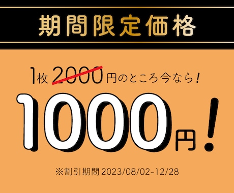 Instagram投稿画像作成します 結果が出る！統一感のあるデザインに◎ イメージ2