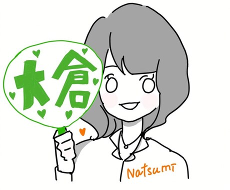最短1日☆シンプル似顔絵を描きます 特徴を絶妙に捉えた人、ペットをかわいく描きます！ イメージ2