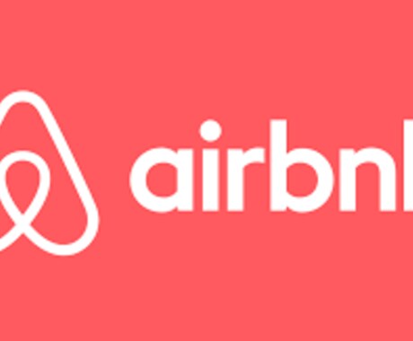 Airbnbのリスティングページを英語翻訳します 元スーパーホストが集客率をぐーんとUPする英語に翻訳します！ イメージ2