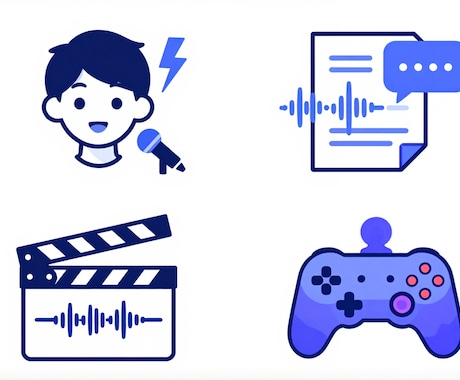 用途に最適なAI音声モデルを提案・作成します 目的に合うエンジンで声のAIモデルを学習・納品 イメージ1
