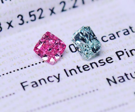 ピンクダイヤモンド専門店幅広く取り扱いしております ピンクダイヤモンドはかなり価値のある物です イメージ1