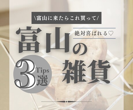 リール、フィード作成します クオリティの高いリールの編集やフィードの作成をします イメージ2