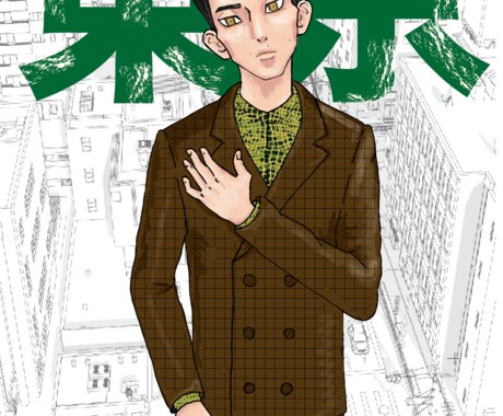 デジタル納品！お好きなアニメ風の似顔絵描きます まるで自分の好きなアニメの中に入ったみたい？ イメージ2