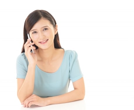 女性限定❤️何でもグチ聞きます 仕事・夫・(義)親のグチ、羨み、嫉妬、悩みどんな話もOK！ イメージ2