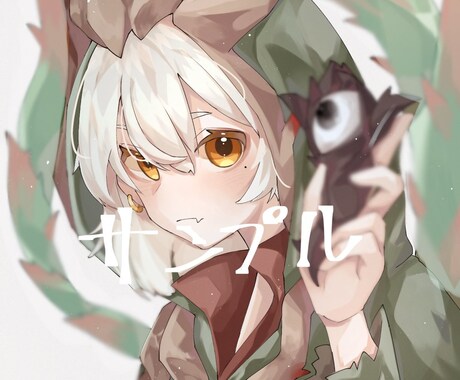 SNSアイコン、イラスト等描きます イメージ1