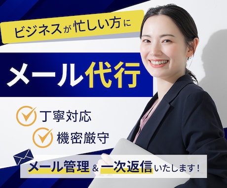 ポップで視認性の良いバナー★他Web画像作成します カラーやフォント、配置、素材全てにこだわり丁寧に作成します！ イメージ2