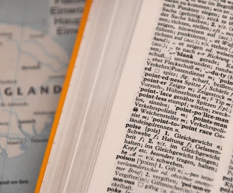 英語の文章を日本語に直します 論文からメッセージなど英語を全て翻訳します イメージ1