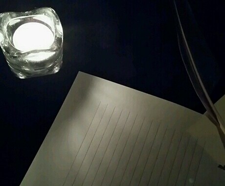 新月の願い方講座:新月の願いを一緒に書き、祈ります 宇宙を味方につける!最高に効果的な新月の願い方を伝授します。 イメージ2