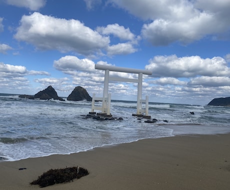 ちょっと一息　隣でお話聞きます こんな事話しても良いのかな？あなたの心の声を聞きます。 イメージ1