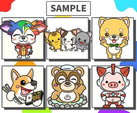 目立ちに特化したキャラクターをお届けいたします 〜貴方が想い描くキャラクターを妥協点なしで〜 イメージ2
