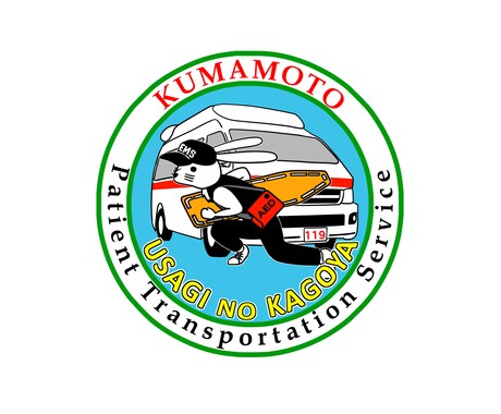 ロゴマークの制作を承ります 企業・団体のロゴマークを作りたい方へ イメージ1