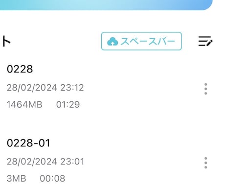 文字入れやエフェクトなどを使用し動画を編集ます イメージ1